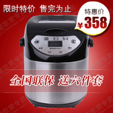 Donlim/东菱 BM-1310S 面包机 全自动 家用