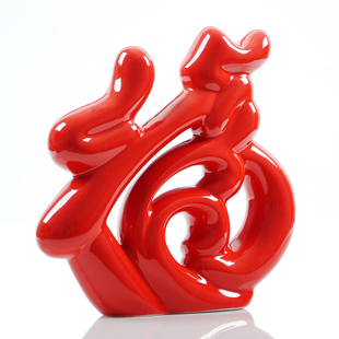  现代时尚家居装饰品摆设 中国红陶瓷器福气临门 装饰工艺品 摆件