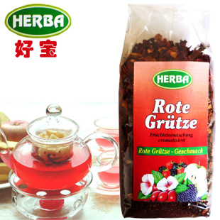  德国原装进口HERBA好宝果粒茶200g 浆果味 水果花茶 排毒美容养颜