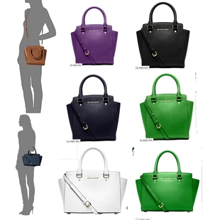 直邮美国正品代购Michael Kors MK中号大号竖