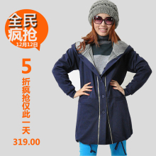 专柜正品女装 素然ZUCZUG风格特加大码 加厚冬装新款外套风衣棉服