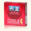 成人用品 名流 柔滑丝薄 安全套 名流安全套 避孕套 3只装安全套