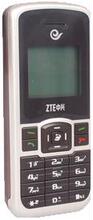 ZTE/中兴 C310+ 电信天翼CDMA3G 正品手机 二手手机 133 189 153