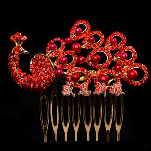  新娘饰品盘头发饰钻凤凰影楼花韩版结婚纱韩式旗袍礼服珍珠配饰批