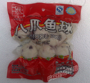 【四海鱼蛋系列】经金属安全检查 170g鲜装八