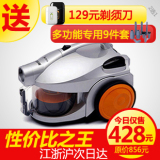 官方授权 美的旋风吸尘器尘杯式无尘袋QW12T-04C家用正品联保包邮