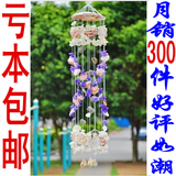 taobao english 10540559930