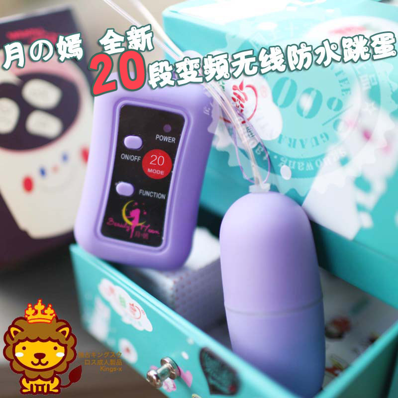 20�α�Ƶ����ң������ ��ˮ ȫ7�ŵ�ذ� ���� 10��ң�� �ؼ� �۸�:36.00