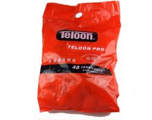 【正品代理】 天龙/TELOON pro-48顶级训练网球 ACE最新换代球