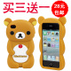 iphone4手机壳 轻松熊 苹果4外壳硅胶套 iphone4S手机壳 保护配件