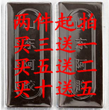 taobao english 14732221539