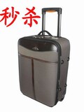 促销款复古牛津软 拉杆箱 旅行箱5451