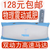 taobao english 15124391748