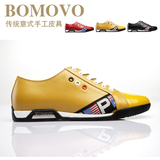 BMV男鞋 皮鞋 真皮 男士日常休闲鞋 男 韩版 潮流 时尚 流行男鞋