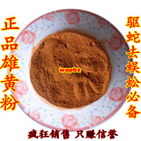 taobao english 8949021227