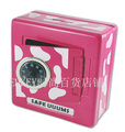 �ؼ��Ƴ���[EMKEY]���㱣����/�����/��Ǯ��/��ţ����/Hot Pink