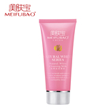 taobao english 8994929080