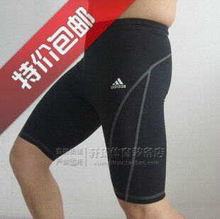 阿迪运动<em>短裤</em>紧身 田径短跑<em>长跑</em> 篮球打底裤 p