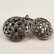 钮扣专卖 精品时装扣 枪黑色花朵镂空 纯金属纽扣 2/2.3/2.5cm