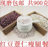 taobao english 8043200869