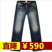 2012������Ʒ���� �ֻ�Prps ����Ʒ��ˮϴֱͲ����ţ�п� P57P12X
