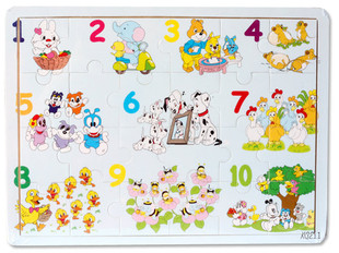 24片宝宝学数字 儿童彩色拼图拼板拼木 儿童益