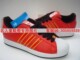 正品Adidas SUPERSTAR 08奥运系列之中国