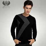 奴加绒加厚保暖羊毛衫 植绒圆领针织<em>男毛衣</em>h3