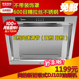 taobao english 12957895224