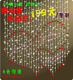 {幸运}K9真水晶珠帘防缠双心 心形珠帘挂帘门帘珠帘成品隔断玄关