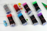taobao english 13779920193