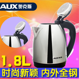 taobao english 15334767027