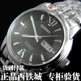 nh8290 59eb