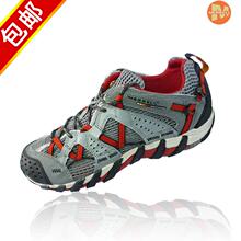 Merrell/迈乐正品 专柜 鞋 男溯溪鞋涉水鞋户外鞋陡步鞋厂家直销
