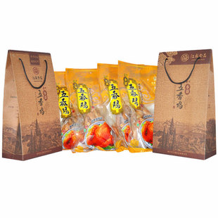  包邮山东特产 正宗乡盛牌德州扒鸡600g*4五香卤味鸡礼盒礼品特色