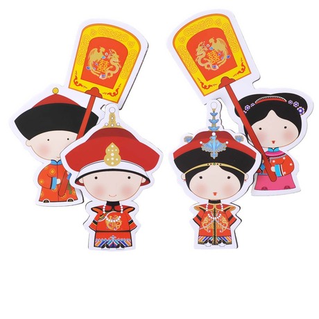 【多图】官网直销,【淘宝婚庆】故宫婚庆 用品