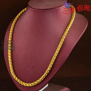  金店同款猪笼链 高仿黄金项链 男款沙金镀金18K金项链 真金品质