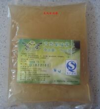 奕方  芦荟果味酱  1000克 奶茶原料