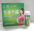 厂家授权贝兴牌雅丽婷左旋肉碱茶多酚胶囊400真假对比图买二送一