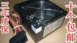 taobao english 8132334877