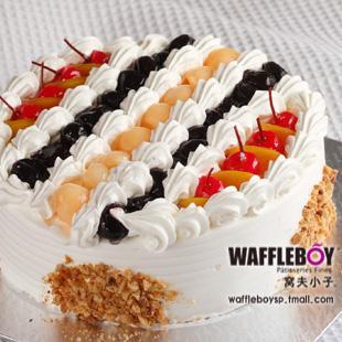  窝夫小子店 214奶油水果蛋糕 生日 北京上海预定订购配送货上门