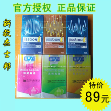 详细信息 点击图片