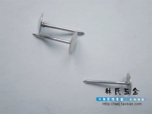 彩蝶 精品扣板专用钉 泡钉 帽钉 园头钉 图钉在类目 电子词典/电纸书/文化用品, 装订用品, 图钉/工字钉中 - 来自Buy2taobao.com提供专业的淘宝代购服务