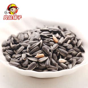  良品铺子 黑珍珠葵瓜子 黑珍珠香瓜子 小颗粒瓜籽 休闲小零食炒货