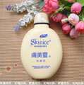 4个包邮肤美灵洗面奶正品190g黄色瓶洁面乳 黄胖子除螨洗面奶国货