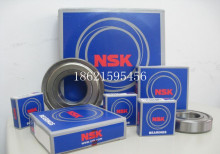 进口NSK轴承*实体店铺销售 NSK6204ZZ 6204DDU 尺寸20*47*14