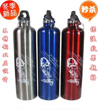 M-GROUP �������ձ��±� ���г�ˮ�� �����˶�ˮ��