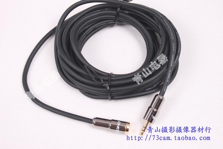 罗德VIDEO MIC PRO话筒延长线无氧铜5米金属插头镀金在类目 影音电器, 影音家电配件, 线材中 - 来自Buy2taobao.com提供专业的淘宝代购服务