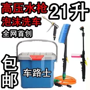 подголовник для авто Dry Cheng подголовник для авто Dry Cheng