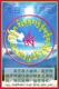 《楞严咒》(大白伞盖)护身符30张24元